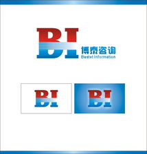 商務(wù)信息咨詢公司Logo設(shè)計 如何在緊迫時間內(nèi)打造專業(yè)形象