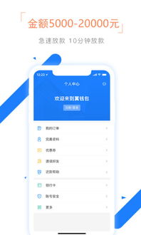 應用寶官網商務信息咨詢服務詳解