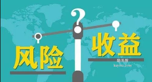 武漢常青酷易搜 一站式商務信息咨詢解決方案