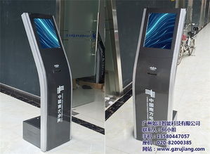 信息技術咨詢服務解答——窗口服務評價器“如江”為您保駕護航