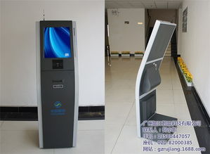 遼寧門診排隊機叫號系統(tǒng) 今日報價與信息技術咨詢服務概覽