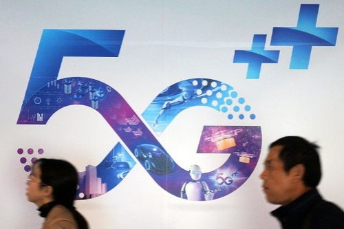 金融市場新篇章 數字化轉型與合規發展的協同之路